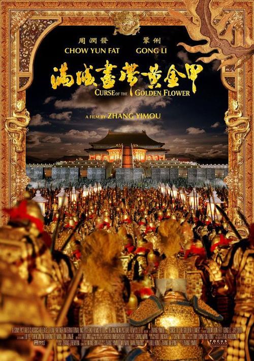资格复审学位证还没拿到怎么办