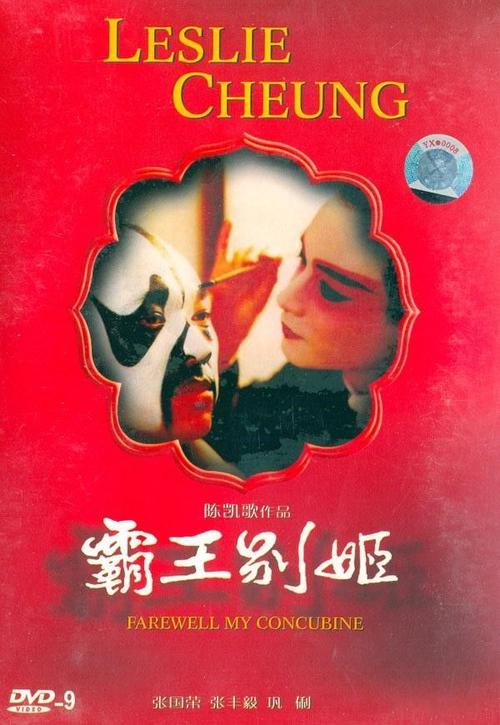 做假纽伯里学院文凭毕业证